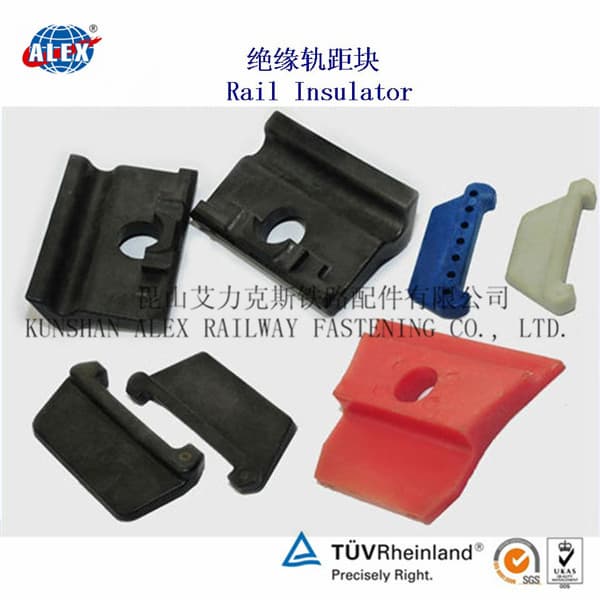 Railway_Rail insulator factory track insulator components